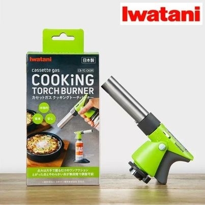 Iwatani CB-TC-CKGR  cooking torch 全新日本産邊爐器火槍