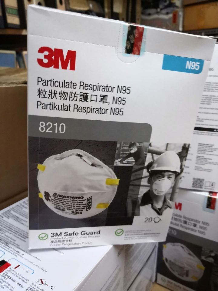 3M8210口罩  Particulate Respirator  N95