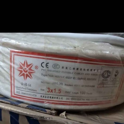 PVC白軟缐