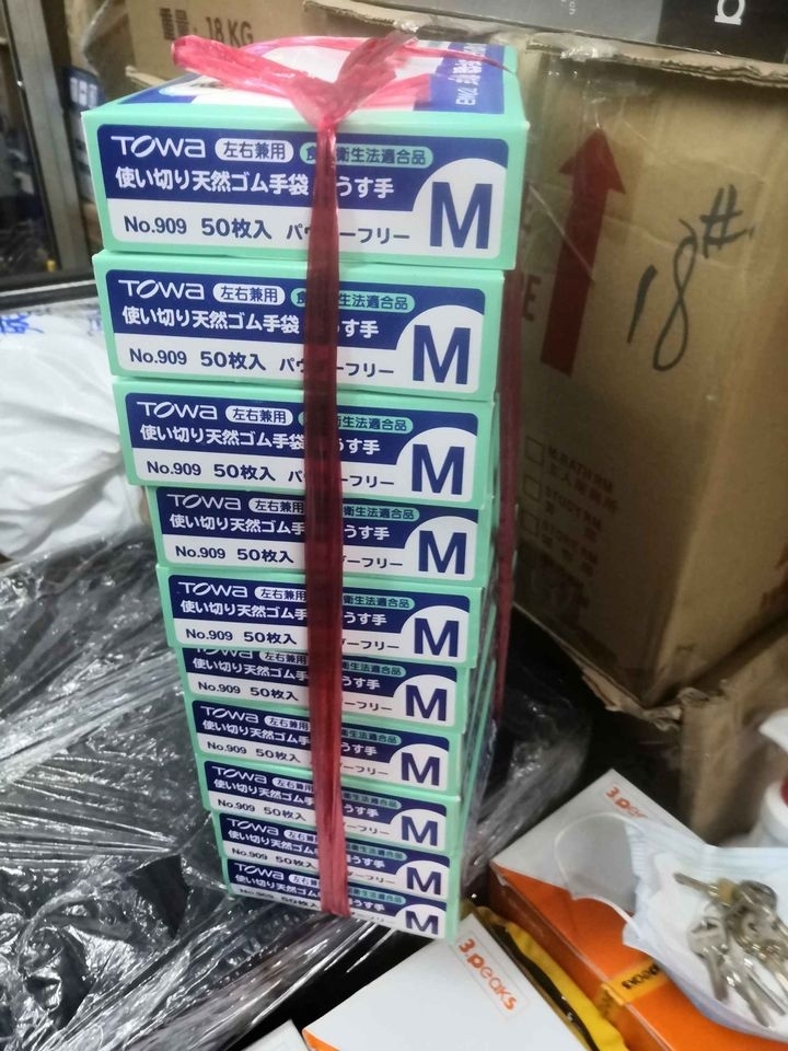 日本乳膠手套TOWA